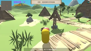 Скриншот 2 к игре Sycophant