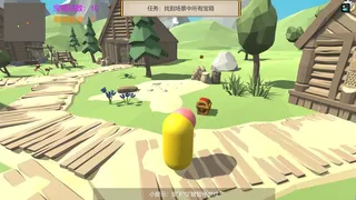 Скриншот 3 к игре Sycophant