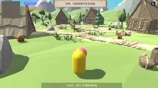 Скриншот 4 к игре Sycophant