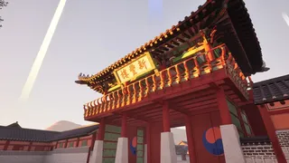 Скриншот 2 к игре A walk in Hwaseong Temporary Palace at night