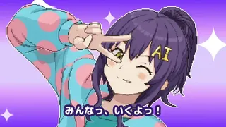 Скриншот 2 к игре FRAGMENT FANTASY SHORT -N-
