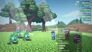 Скриншот 3 к игре FRAGMENT FANTASY SHORT -N-