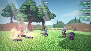 Скриншот 5 к игре FRAGMENT FANTASY SHORT -N-