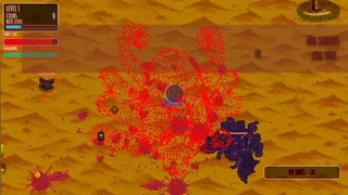 Скриншот 4 к игре The Zyrdain Sands