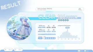 Скриншот 5 к игре Rizline