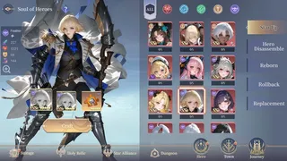 Скриншот 2 к игре 阿特瑞斯赞歌