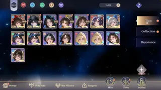 Скриншот 3 к игре 阿特瑞斯赞歌