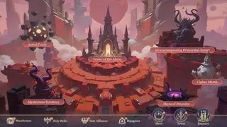 Скриншот 4 к игре 阿特瑞斯赞歌