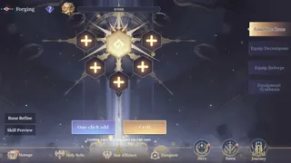 Скриншот 6 к игре 阿特瑞斯赞歌