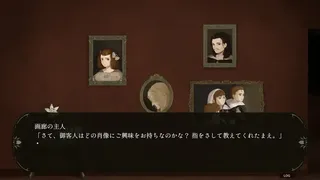 Скриншот 3 к игре バロックを抱く揺籠