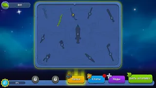 Скриншот 7 к игре Beat the Nettles!