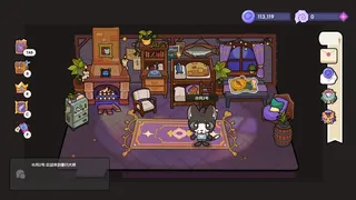 Скриншот 1 к игре 垂钓大师 FishingMaster