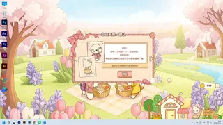 Скриншот 4 к игре 我们恋爱吧