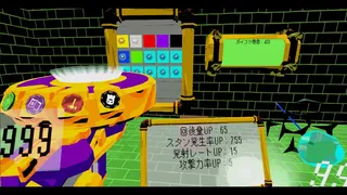 Скриншот 3 к игре Coin Mechanica
