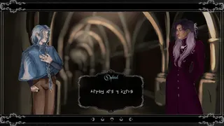 Скриншот 6 к игре A Philosophical Discussion of Worms