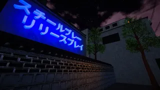 Скриншот 2 к игре SteelBlade Shop Simulator