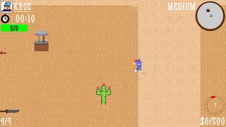Скриншот 4 к игре Bountiful Hunters