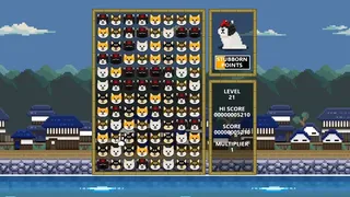 Скриншот 5 к игре Stubborn Shibas