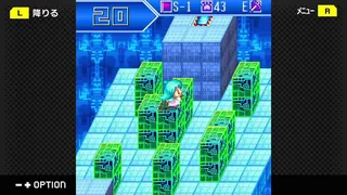 Скриншот 4 к игре G-MODEアーカイブス+ フラッシュモーター・カレン