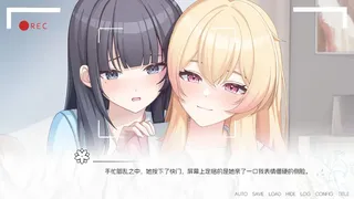Скриншот 1 к игре 再来点百合吧 More☆Love Yuri