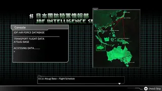 Скриншот 1 к игре FRONT MISSION 3: Remake