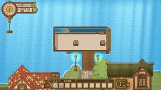 Скриншот 2 к игре 小小魔药 Little Potion