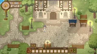 Скриншот 3 к игре 小小魔药 Little Potion