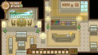 Скриншот 5 к игре 小小魔药 Little Potion