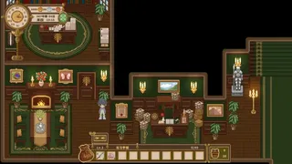 Скриншот 7 к игре 小小魔药 Little Potion