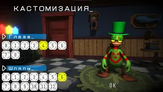 Скриншот 1 к игре Morbus