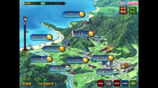 Скриншот 5 к игре Tsumamigui 3