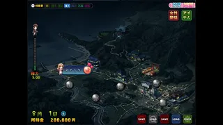 Скриншот 6 к игре Tsumamigui 3