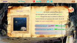 Скриншот 4 к игре 冥河旅人(Duat Wayfarer)