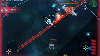 Скриншот 3 к игре 星宇战舰 Astral-Battlecraft