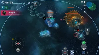 Скриншот 5 к игре 星宇战舰 Astral-Battlecraft