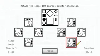 Скриншот 8 к игре How Smart Are You? IQ Test
