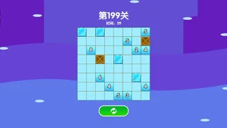 Скриншот 1 к игре 铺满草坪