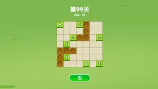 Скриншот 2 к игре 铺满草坪
