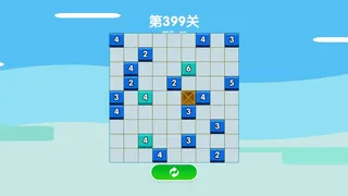Скриншот 3 к игре 铺满草坪