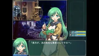 Скриншот 4 к игре Rance 01 + 02