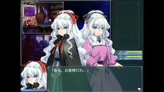Скриншот 5 к игре Rance 01 + 02