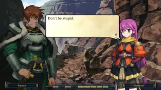 Скриншот 1 к игре Rance IX