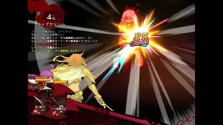 Скриншот 2 к игре Rance 03