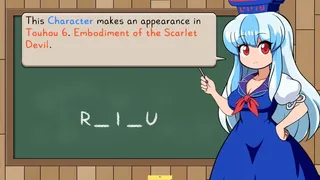 Скриншот 7 к игре Keine's Expanding Class!