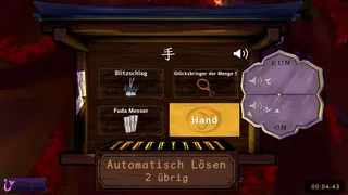 Скриншот 6 к игре Yomifuda: Kanji Survivors