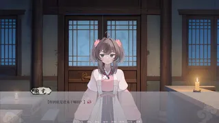 Скриншот 2 к игре 鱼肠剑与绣春刀