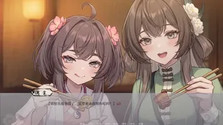 Скриншот 3 к игре 鱼肠剑与绣春刀