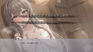 Скриншот 5 к игре 鱼肠剑与绣春刀