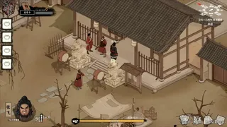 Скриншот 4 к игре 集墨三国 · 184 · 涿县之战