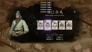 Скриншот 6 к игре 集墨三国 · 184 · 涿县之战